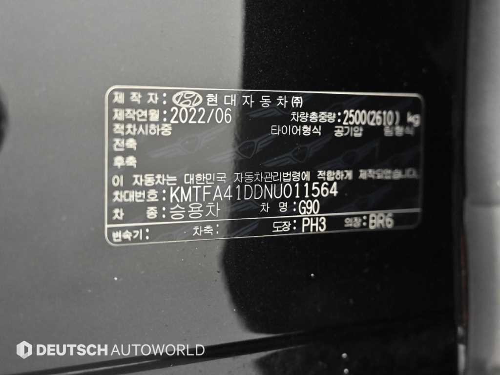 제네시스 G90 G90(RS4) 3.5T GDI AWD 이미지 20