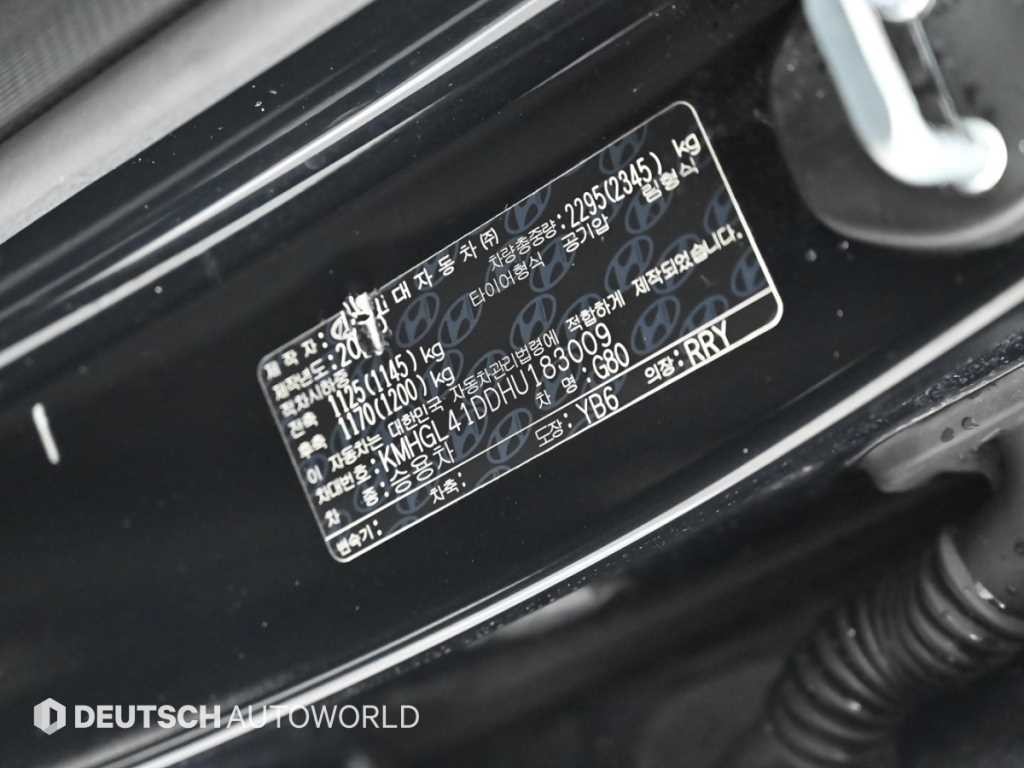 제네시스 G80 3.3 GDI AWD 럭셔리 이미지 20