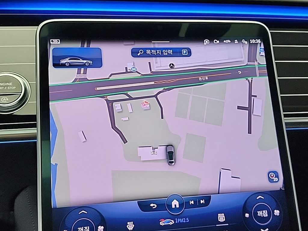 벤츠 S 클래스 S클래스-W223 S580L 4MATIC 이미지 16