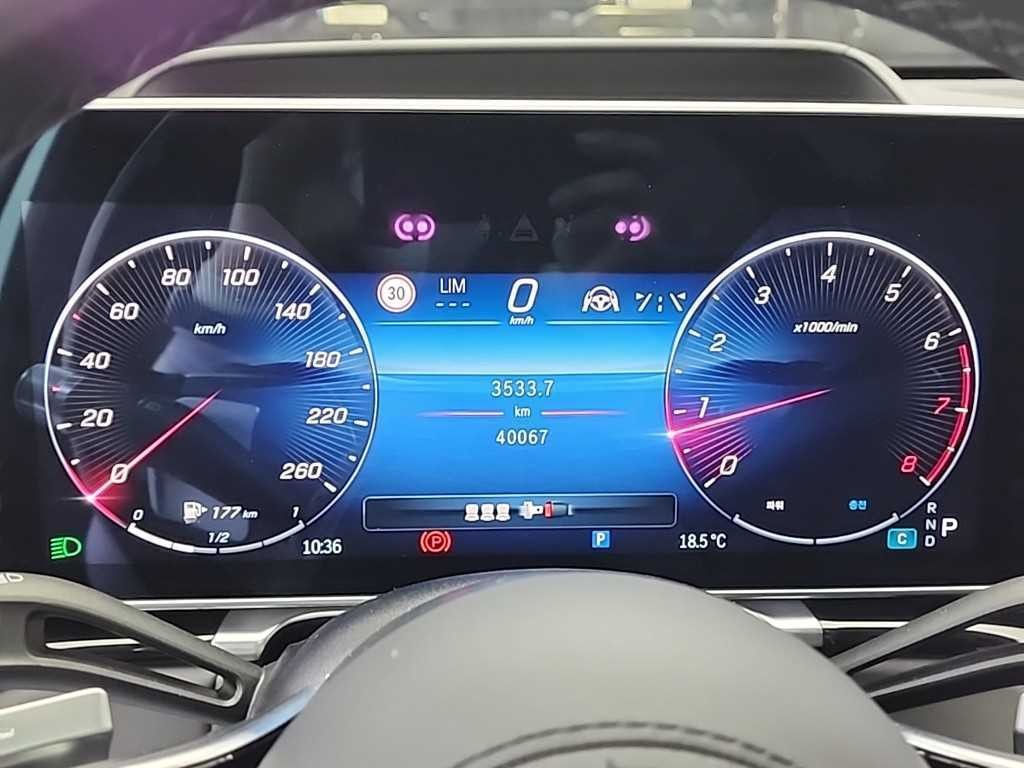 벤츠 S 클래스 S클래스-W223 S580L 4MATIC 이미지 6