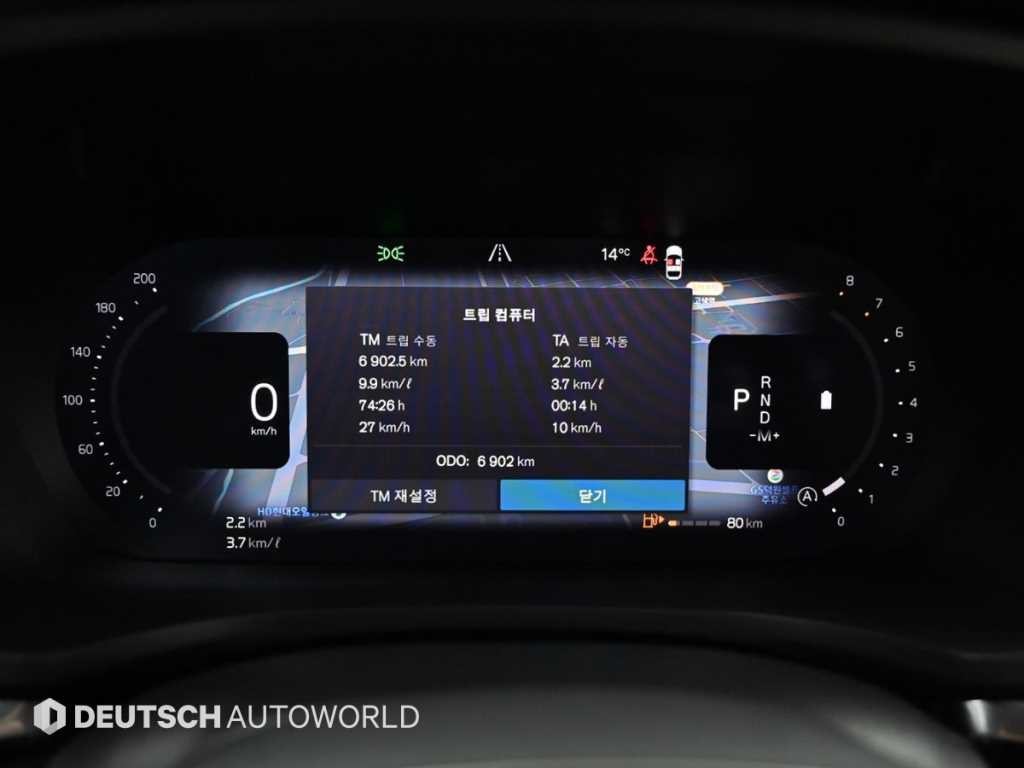 볼보 S60 S60(3세대) B5 얼티메이트 브라이트 이미지 8