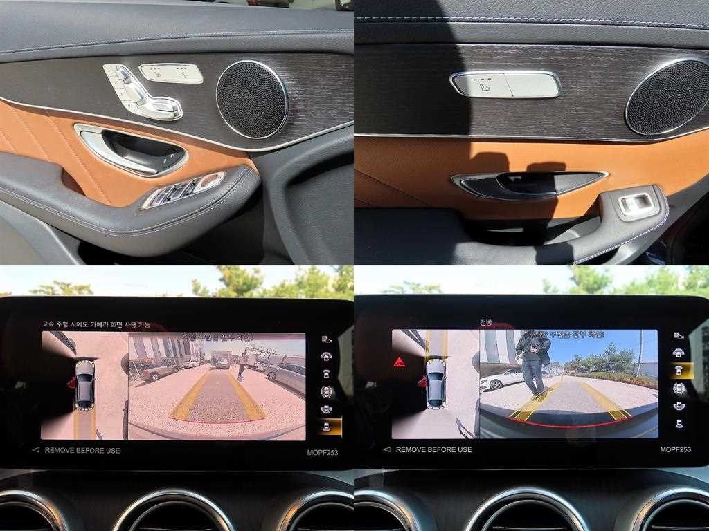 벤츠 GLC 클래스 GLC클래스 X253 GLC 300 4MATIC 쿠페 이미지 17