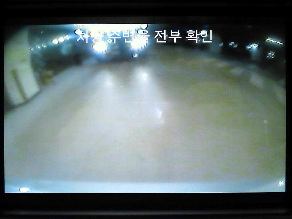벤츠 C 클래스 C클래스 W204 C220 CDI 4MATIC 에디션 C 이미지 15