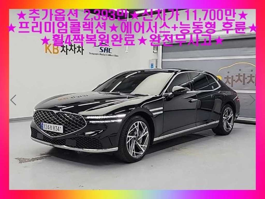 제네시스 G90 G90(RS4) 3.5T GDI AWD 이미지 1