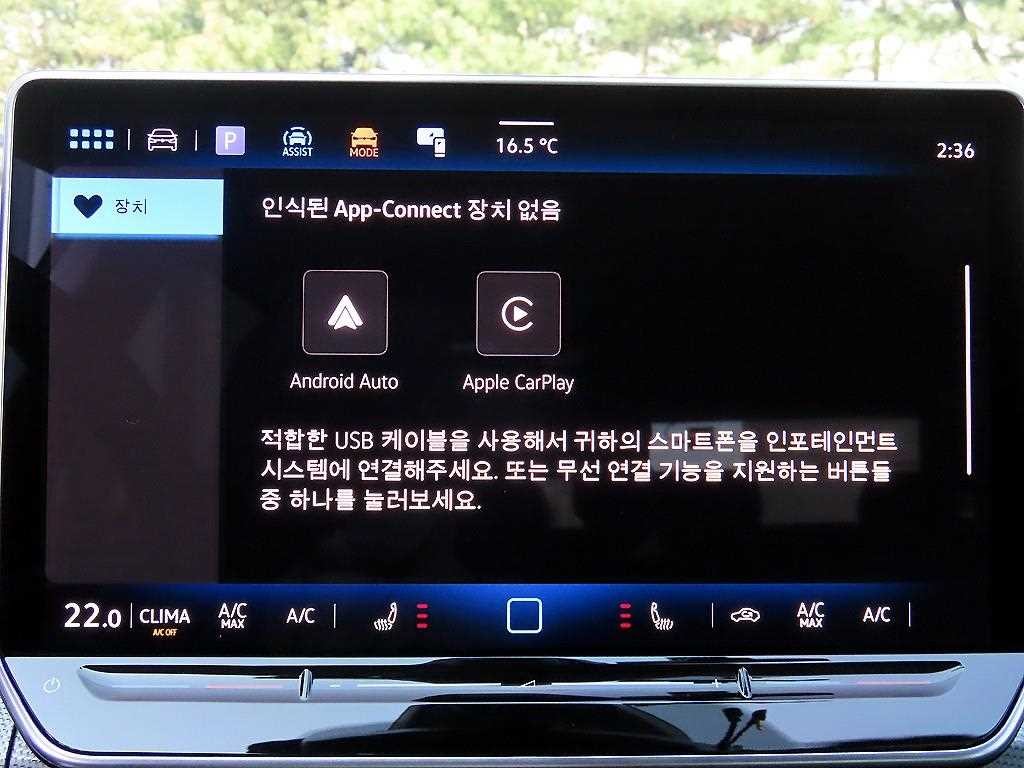 폭스바겐 골프 골프 8세대 2.0 TDI 프리미엄 이미지 13