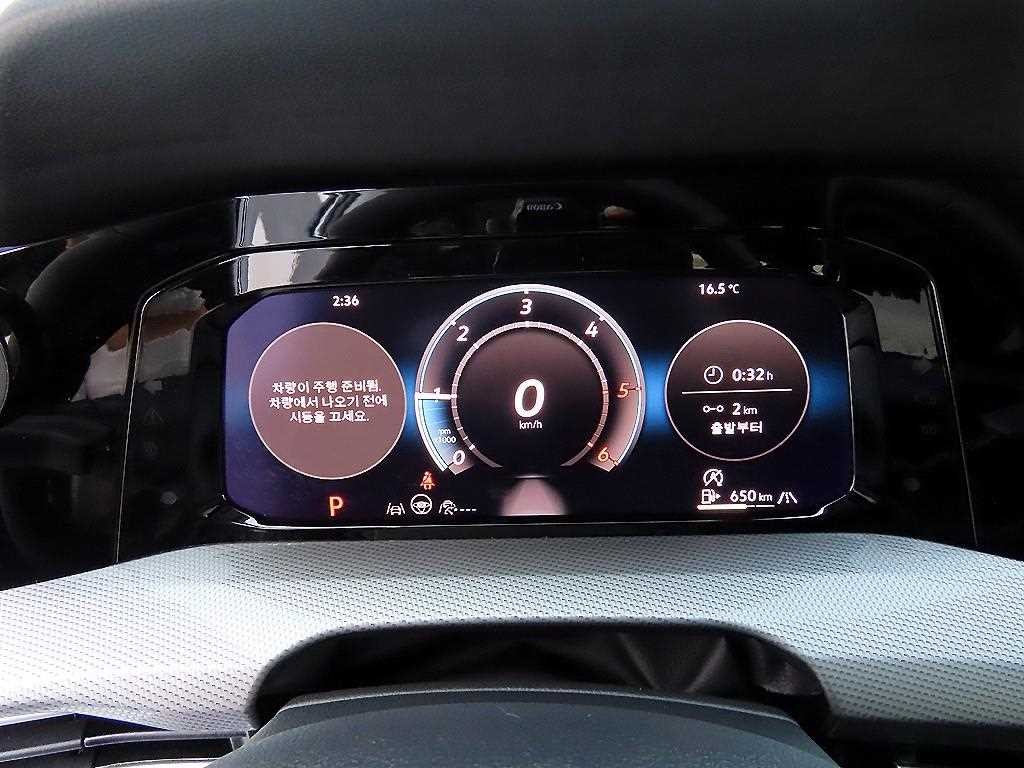 폭스바겐 골프 골프 8세대 2.0 TDI 프리미엄 이미지 9