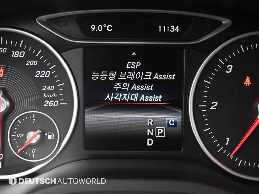벤츠 B 클래스 (MY B) B클래스 (MY B) B200 d 이미지 17