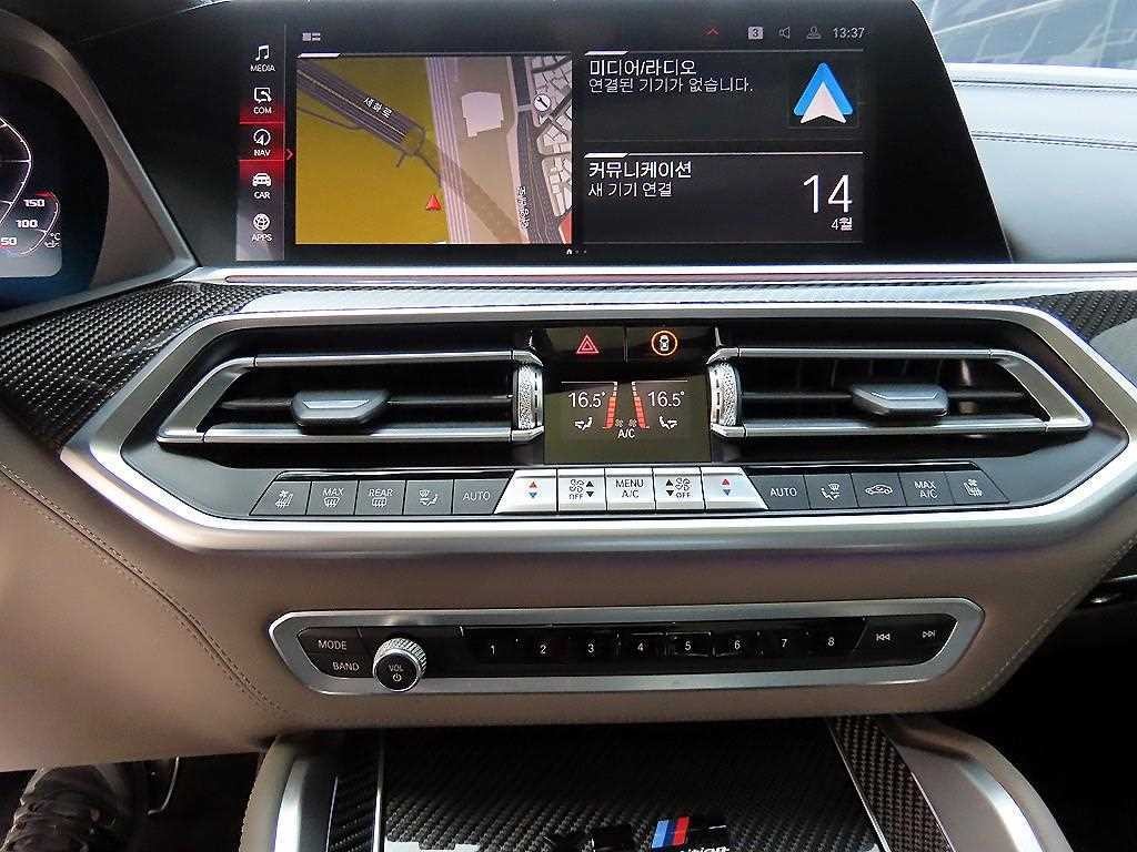 BMW X5M X5M (F95) 4.4 컴페티션 이미지 13
