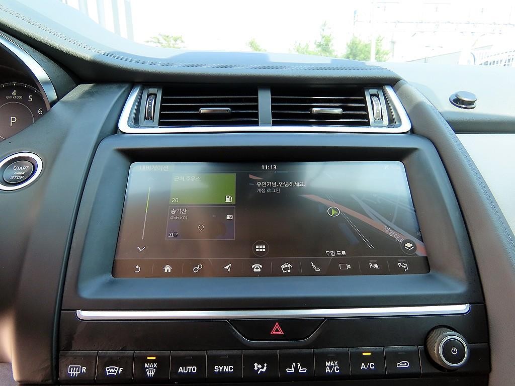 재규어 E-PACE P250 SE 이미지 13