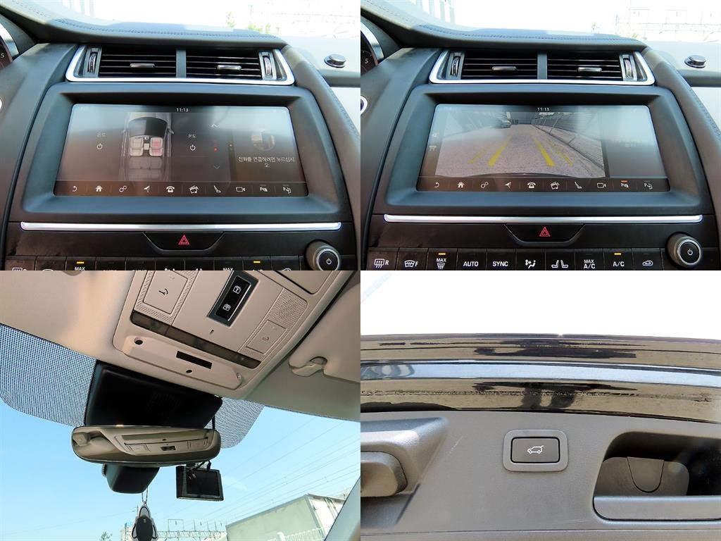 재규어 E-PACE P250 SE 이미지 18