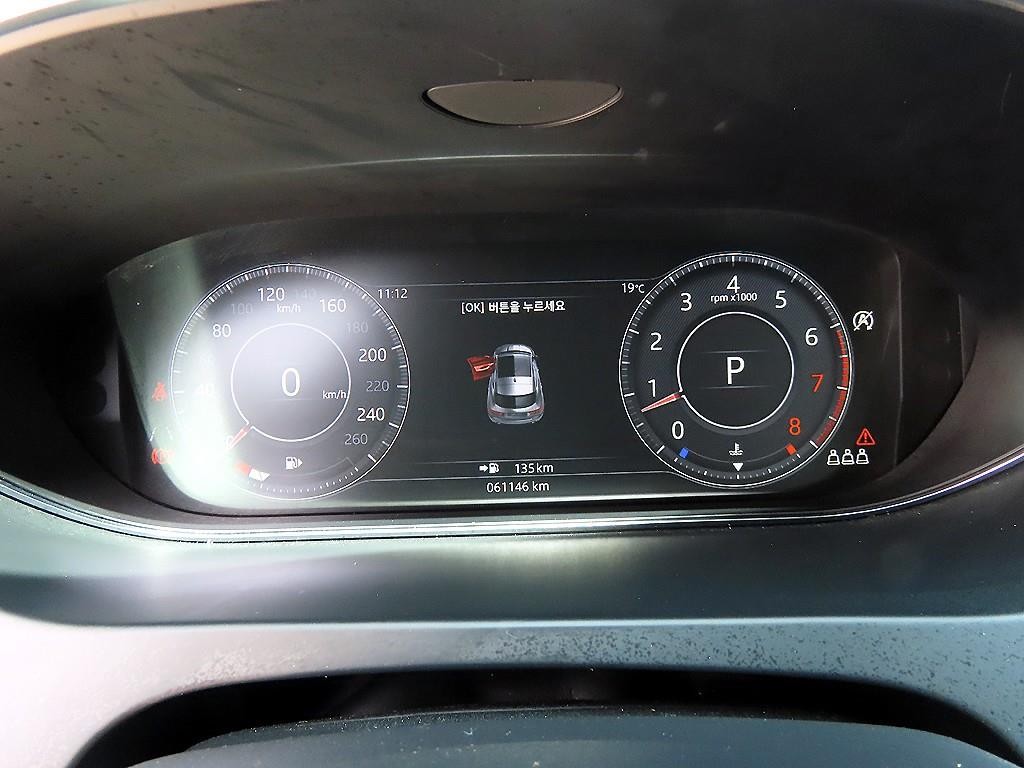 재규어 E-PACE P250 SE 이미지 9