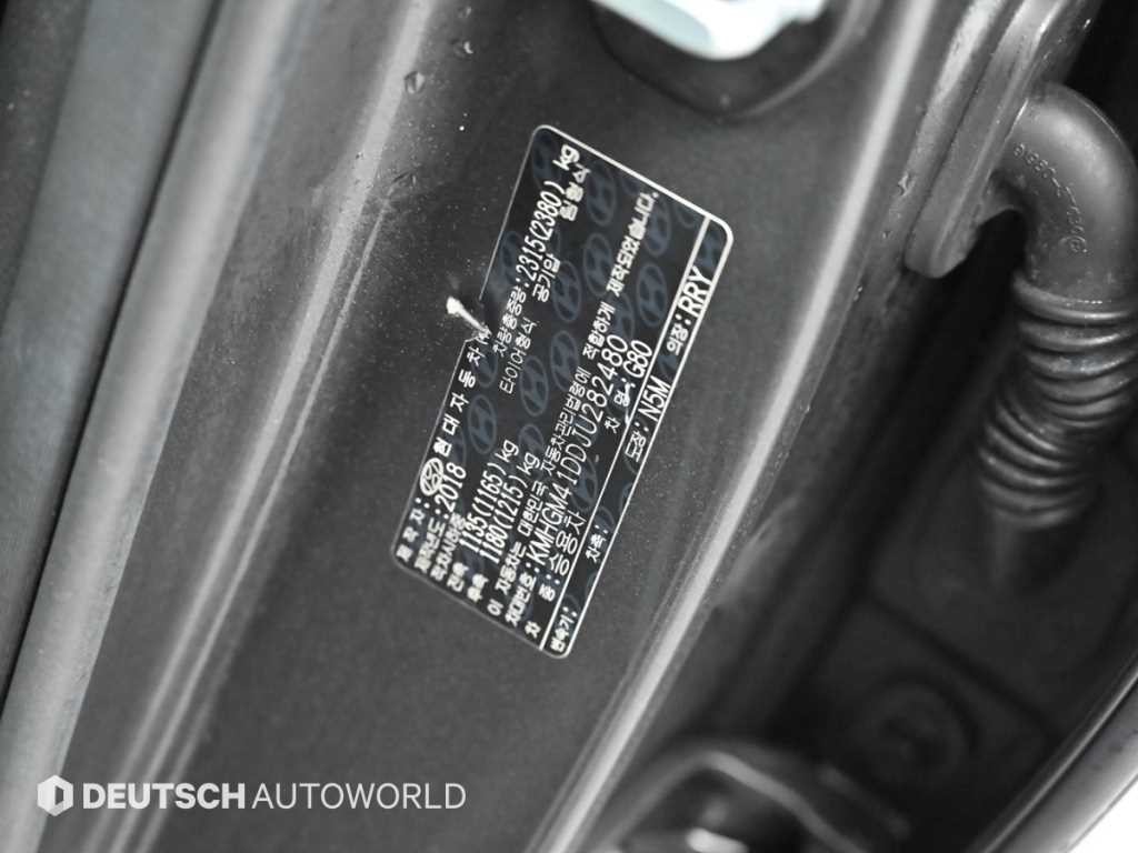 제네시스 G80 3.3 GDI AWD 프리미엄 럭셔리 이미지 20