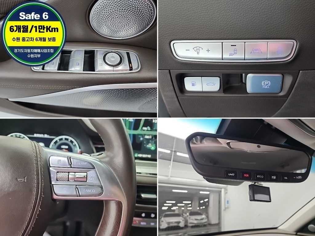 기아 K9 더 K9 3.8 GDI AWD 플래티넘Ⅲ 이미지 17