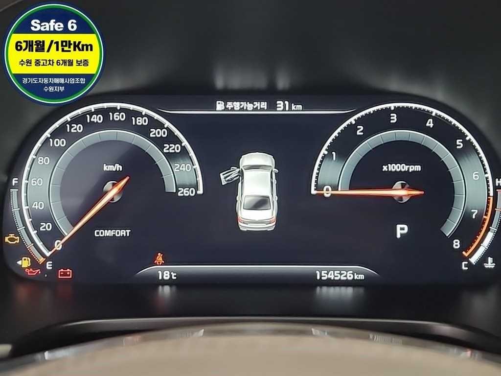 기아 K9 더 K9 3.8 GDI AWD 플래티넘Ⅲ 이미지 6