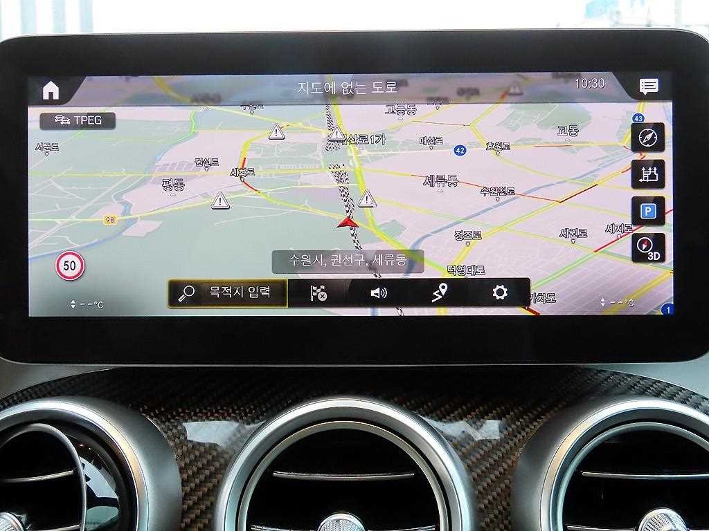 벤츠 GLC 클래스 GLC클래스 X253 AMG GLC 63 4MATIC+ 이미지 13