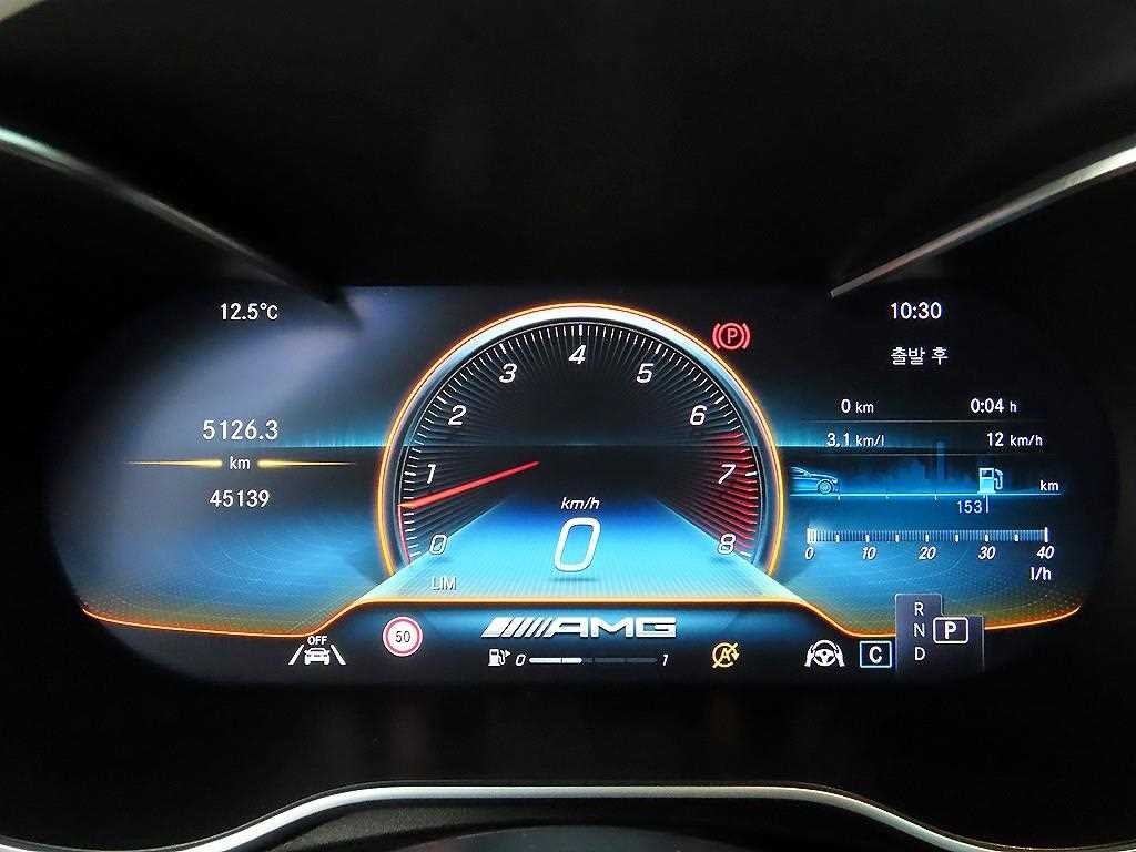 벤츠 GLC 클래스 GLC클래스 X253 AMG GLC 63 4MATIC+ 이미지 9