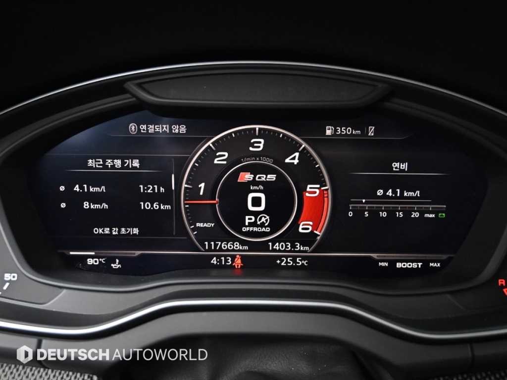 아우디 SQ5 SQ5 (FY) 3.0 TDI 콰트로 이미지 8