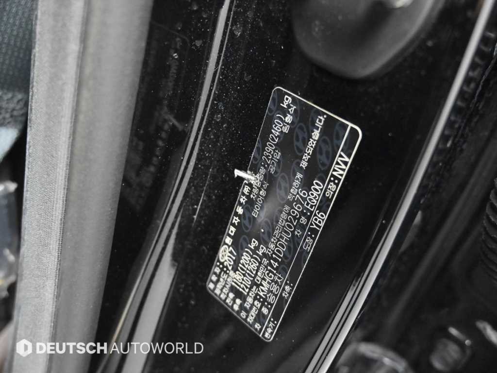제네시스 EQ900 3.8 GDI AWD 럭셔리 이미지 20