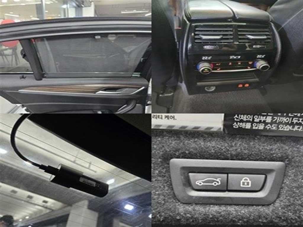 BMW 5시리즈 5시리즈 (G30) 530i xDrive M 스포츠 이미지 17