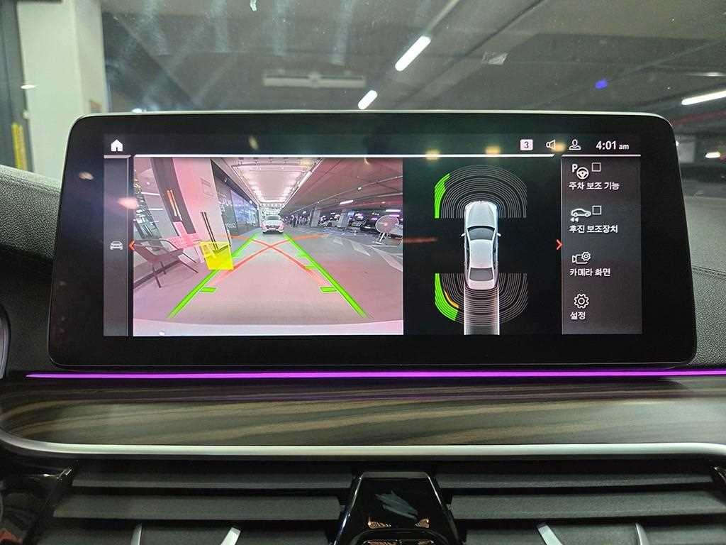BMW 5시리즈 5시리즈 (G30) 530i xDrive M 스포츠 이미지 18