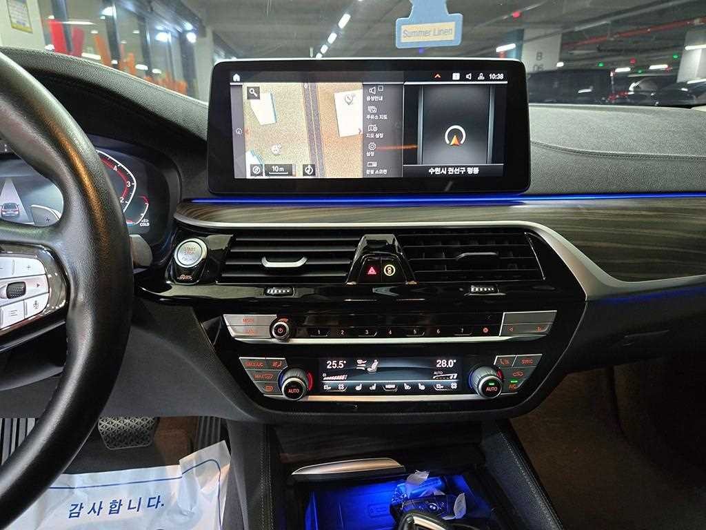 BMW 5시리즈 5시리즈 (G30) 530i xDrive 럭셔리 이미지 11