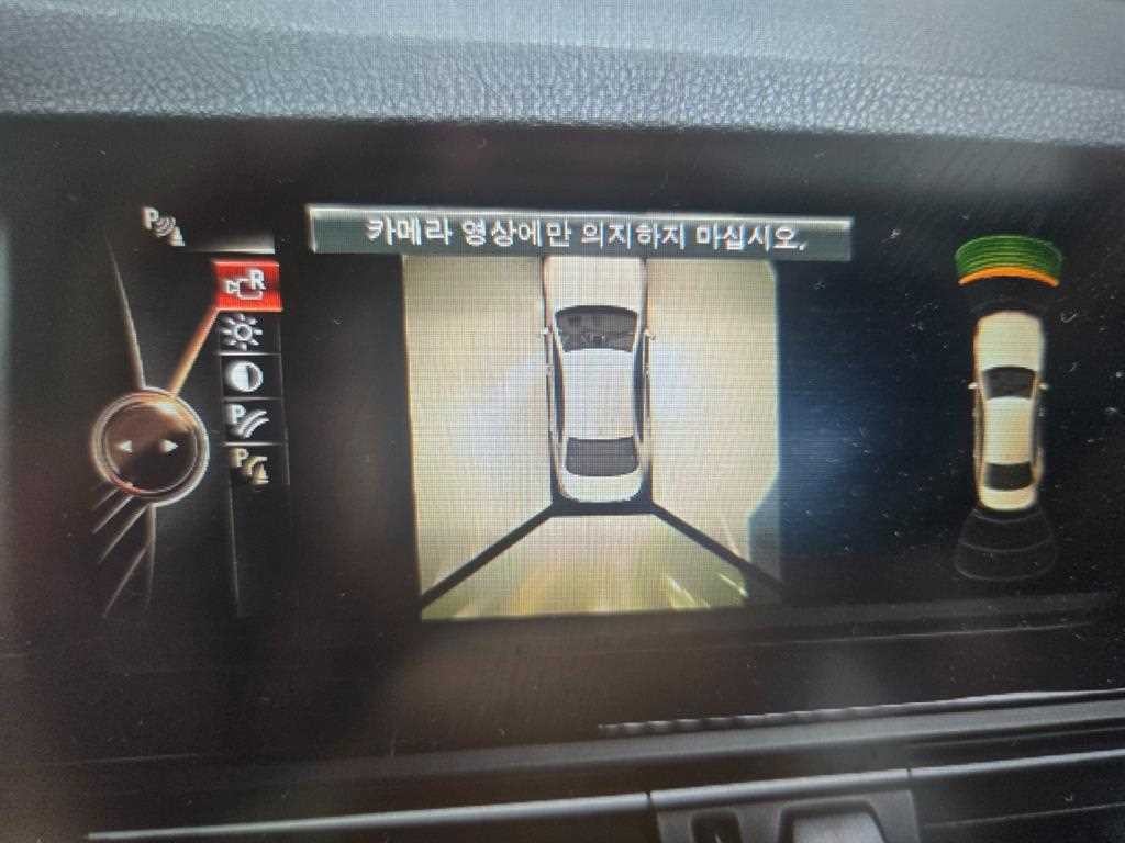 BMW 5시리즈 5시리즈 (F10) 520d xDrive M 에어로다이나믹 이미지 10