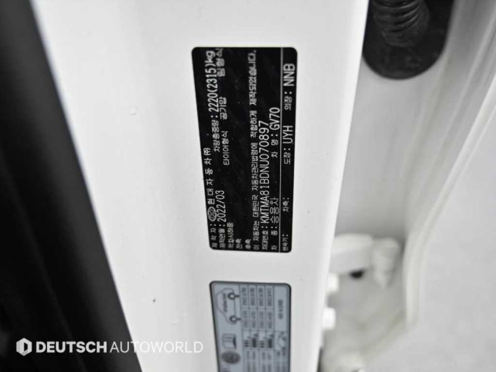 제네시스 GV70 2.5T 가솔린 AWD 이미지 20