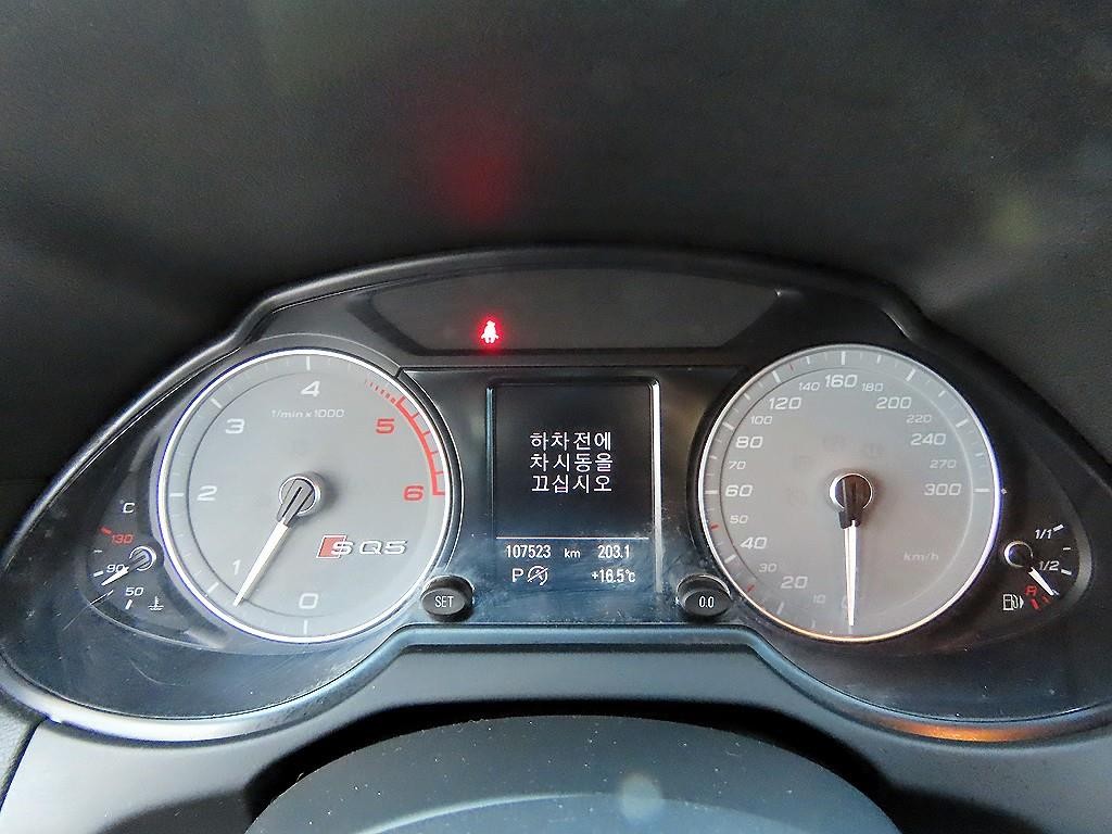 아우디 SQ5 3.0 TDI 콰트로 8R 이미지 9
