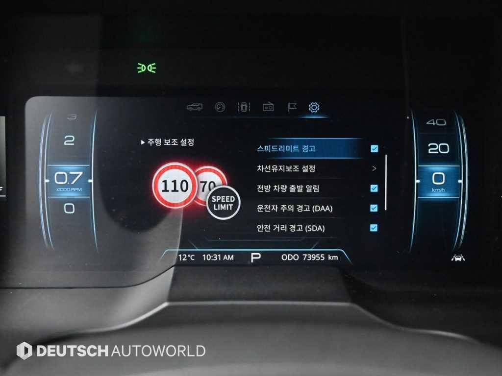 KG모빌리티(쌍용) 코란도 뷰티풀코란도 2WD 디젤 1.6 딜라이트 플러스 이미지 17
