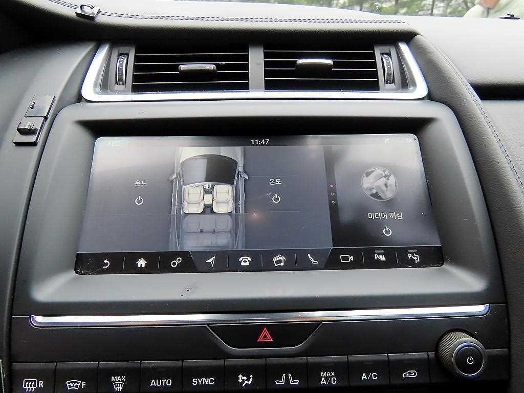 재규어 E-PACE D180 S 이미지 14