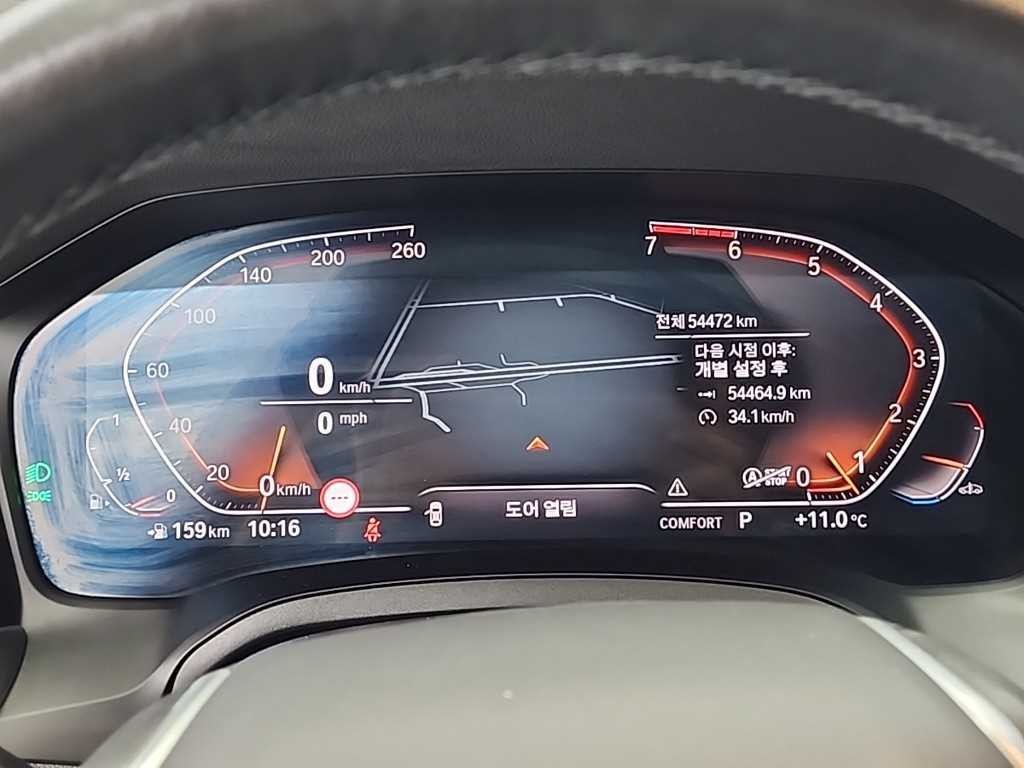 BMW 3시리즈 3시리즈 (G20) 320i 럭셔리 이미지 6