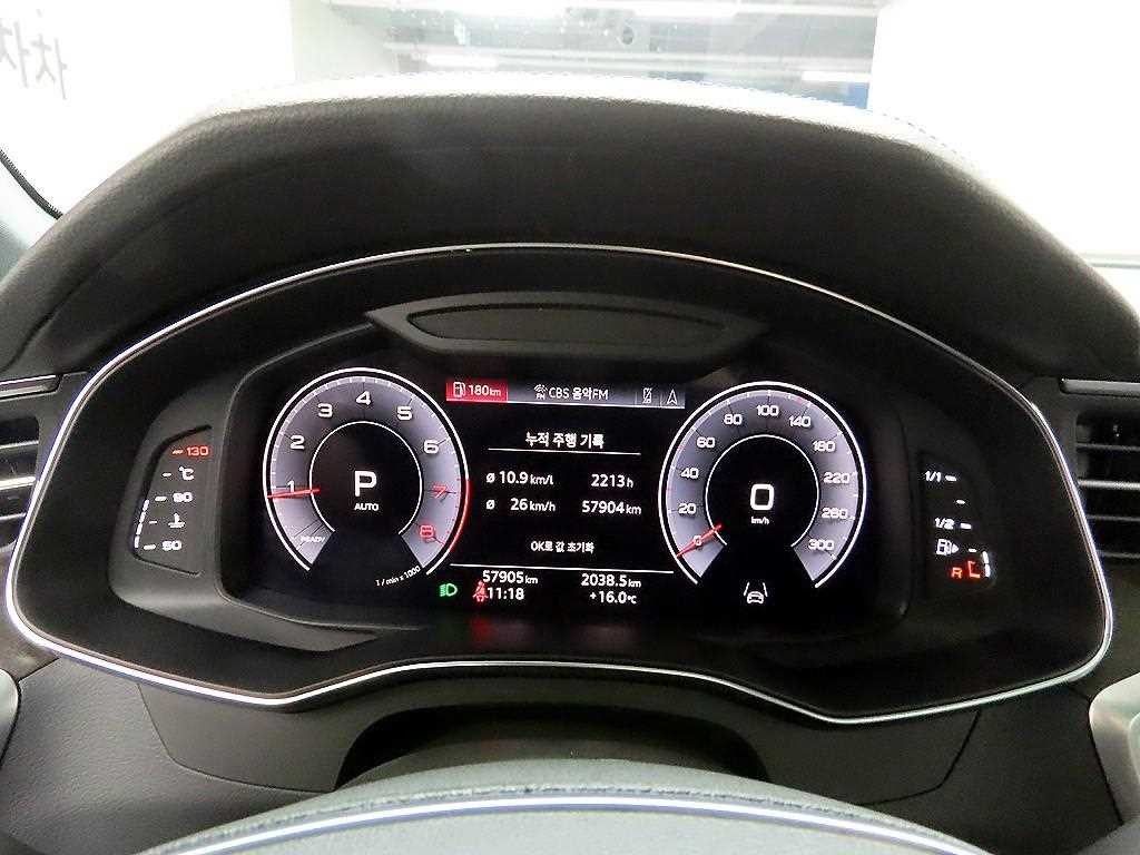 아우디 A6 A6 (C8) 45 TFSI 콰트로 프리미엄 이미지 6