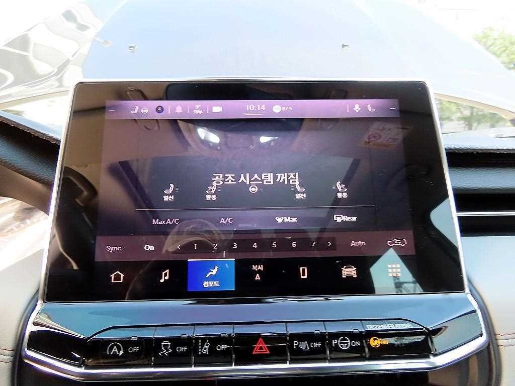 지프 컴패스 컴패스 2세대 2.4 AWD 리미티드 이미지 11
