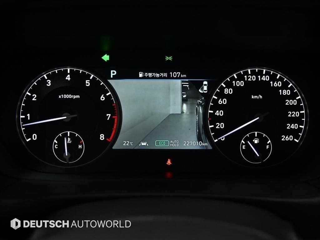 제네시스 G90 3.8 GDI AWD 프레스티지 이미지 8