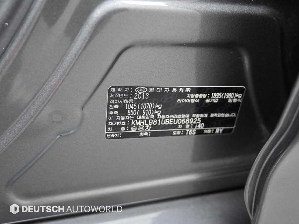 현대 i40 1.7 VGT PYL 이미지 20