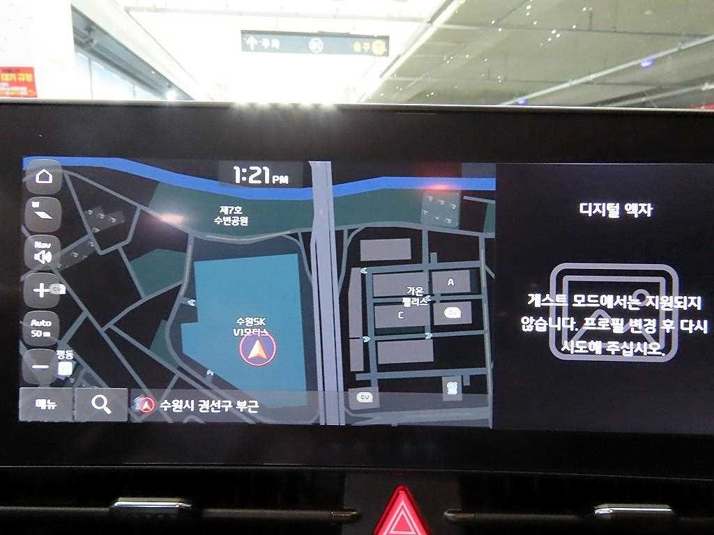 기아 스포티지 스포티지 5세대 (NQ5) 1.6 가솔린 2WD 프레스티지 이미지 15