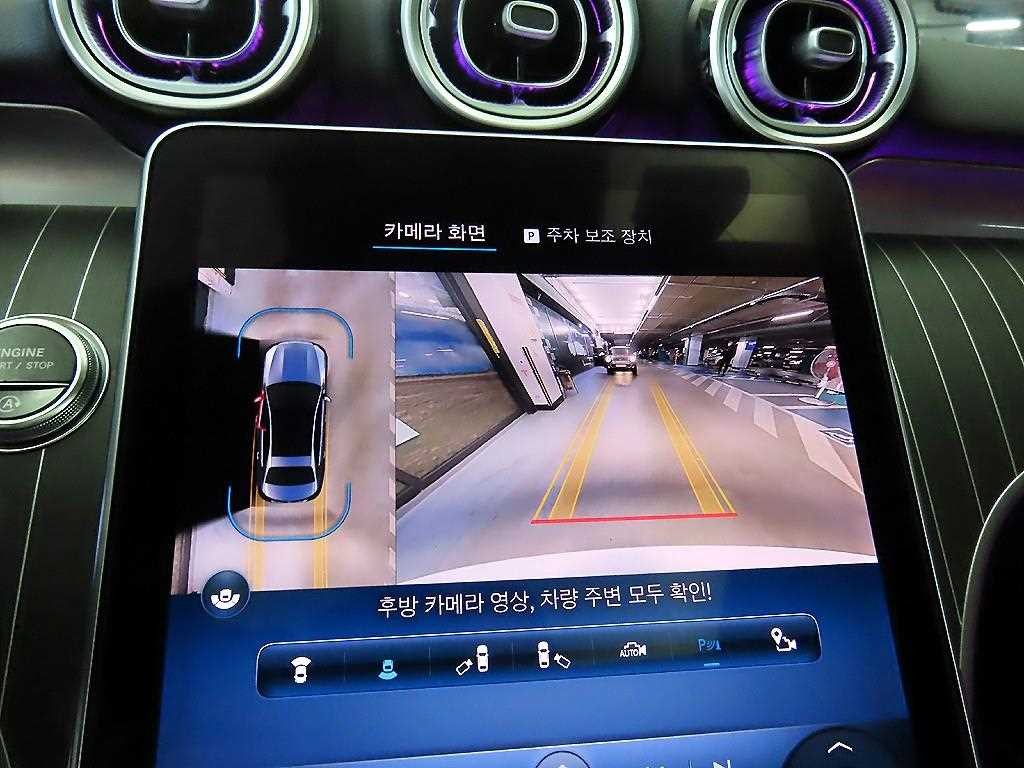 벤츠 C 클래스 C클래스 W206 C300 4MATIC 아방가르드 이미지 14
