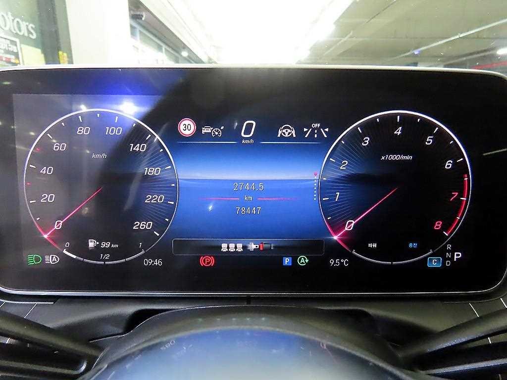 벤츠 C 클래스 C클래스 W206 C300 4MATIC 아방가르드 이미지 9