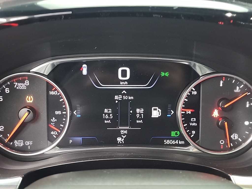쉐보레 트래버스 3.6 AWD LT 레더 프리미엄 이미지 6
