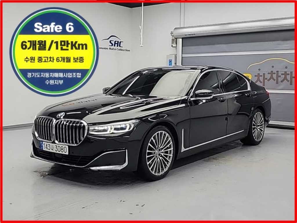 BMW 7시리즈 7시리즈 (G11) 740i 디자인 퓨어 엑설런스 이미지 1