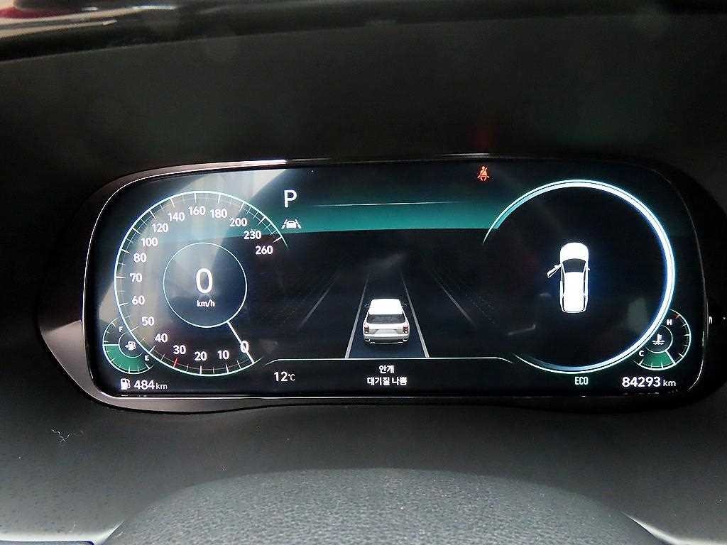현대 팰리세이드 디젤 2.2 2WD 프레스티지 이미지 9