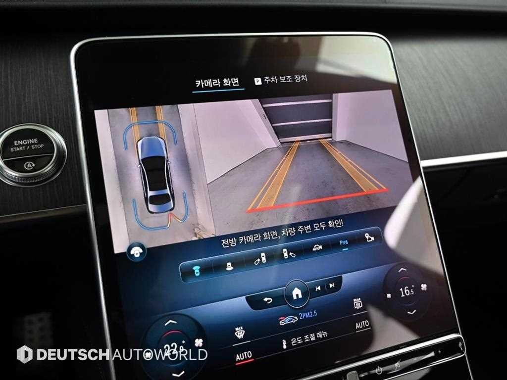 벤츠 S 클래스 S클래스-W223 S400 d 4MATIC 이미지 15