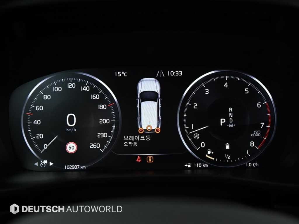 볼보 XC40 B4 AWD R-디자인 이미지 8