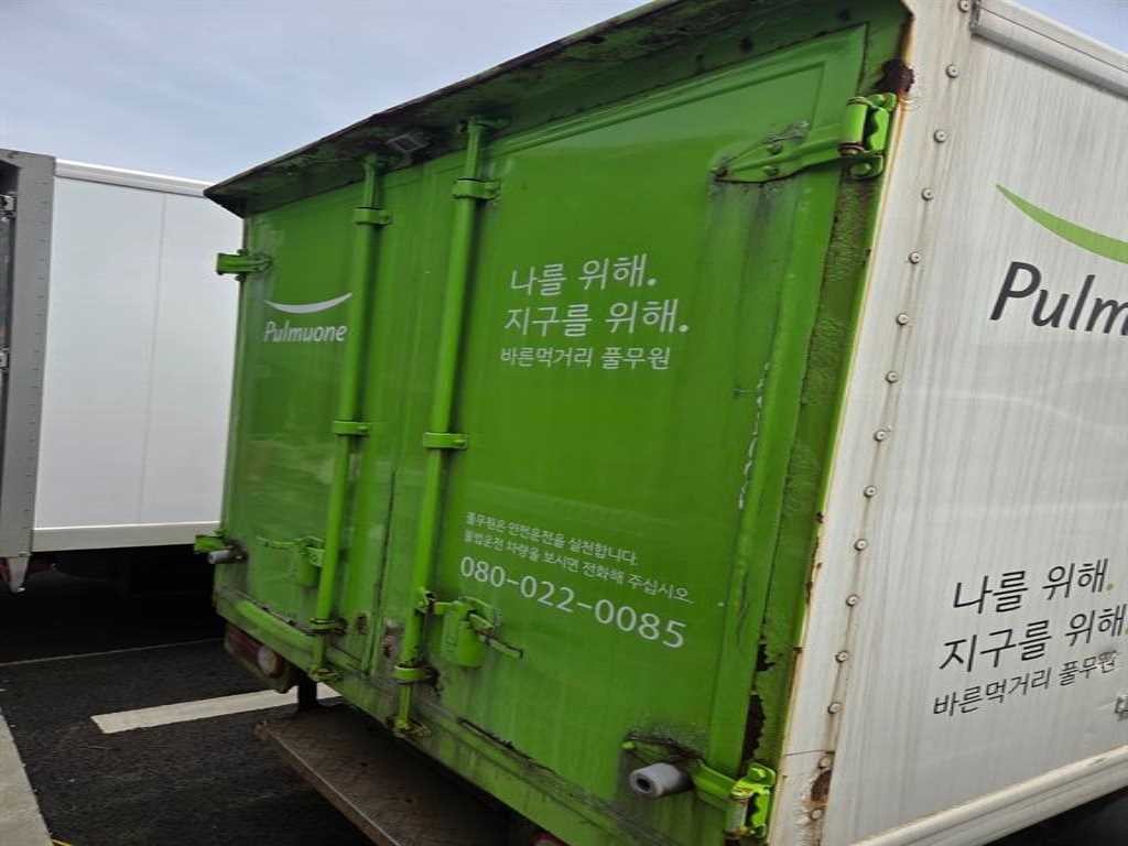 소형화물 냉동탑 [냉동탑]포터2 슈퍼캡/초장축/(CRDi) 플러스 이미지 7