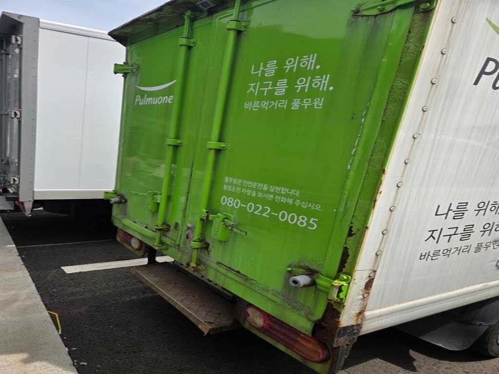 소형화물 냉동탑 [냉동탑]포터2 슈퍼캡/초장축/(CRDi) 플러스 이미지 8