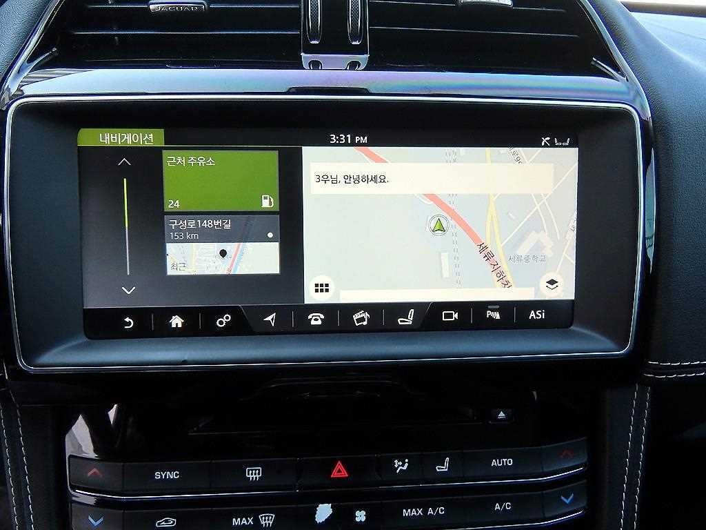 재규어 F-PACE 20d R-Sport 이미지 13