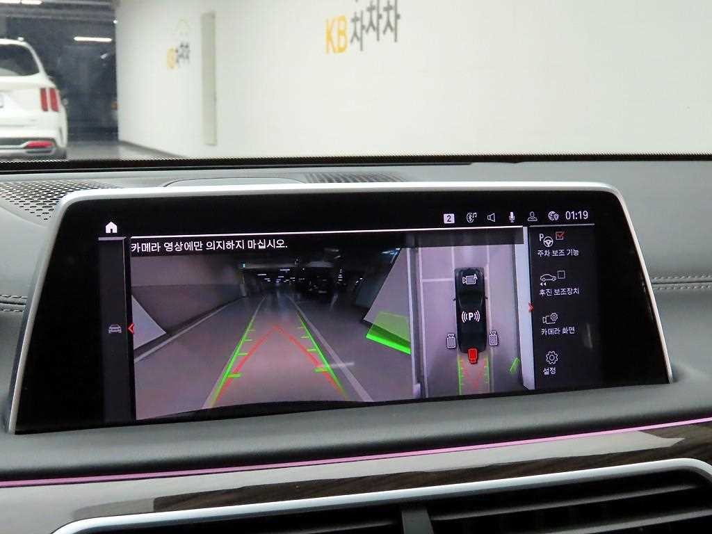BMW 7시리즈 7시리즈 (G11) 740Li xDrive 디자인 퓨어 엑설런스 이미지 14