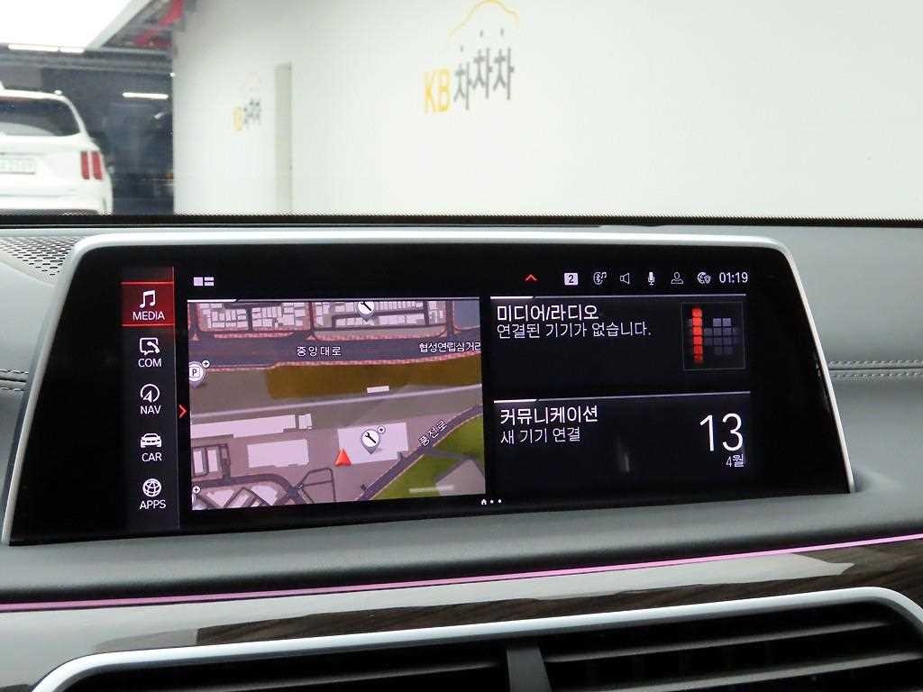 BMW 7시리즈 7시리즈 (G11) 740Li xDrive 디자인 퓨어 엑설런스 이미지 8