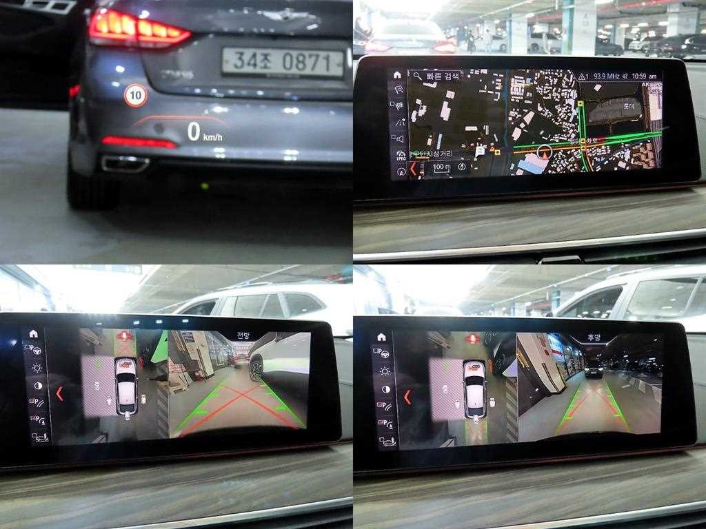 BMW 그란투리스모 6시리즈 GT (G32) 630D XDRIVE 럭셔리 이미지 18