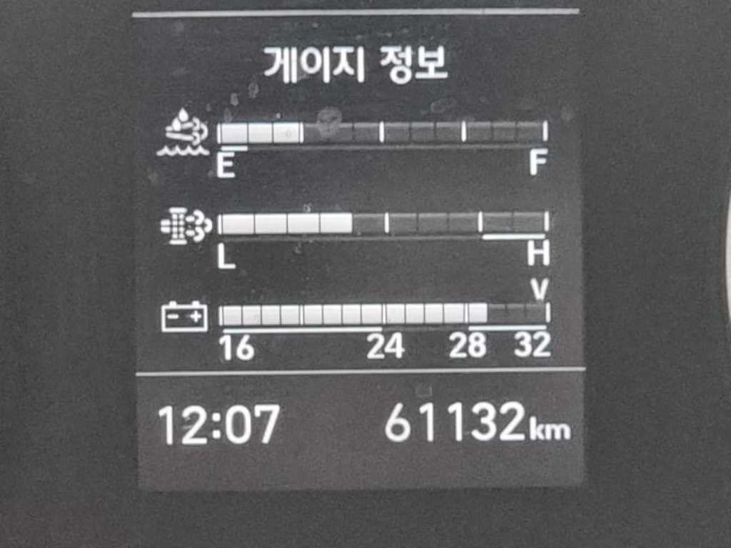 중대형화물 탑차/윙바디 윙바디 3.5톤 올 뉴 마이티 이미지 12